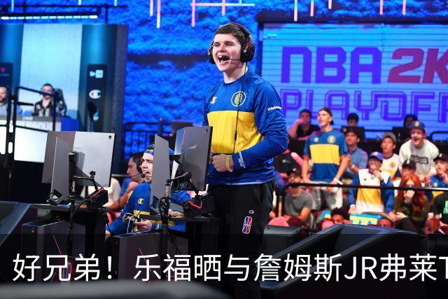 好兄弟！乐福晒与詹姆斯JR弗莱TT在伦敦聚会 庆祝骑士夺冠十周年
